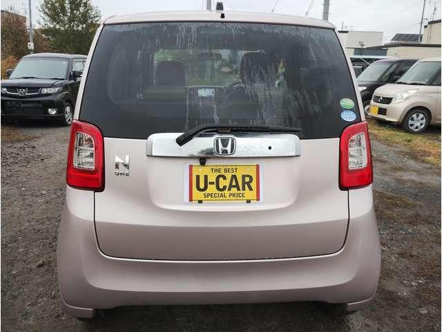 Ｎ－ＯＮＥ Ｇ　車検２年　カーナビ　プッシュスタート　バックカメラ　スマートキー　キーレス　ベンチシート　アイドリングストップ　ＡＢＳ　横滑り防止装置　盗難防止装置　（薄桃Ｍ）（13枚目）