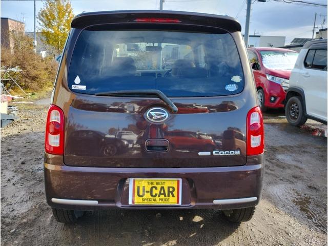 ミラココア 　車検２年　スマートキー　キーレス　ベンチシート　フォグランプ　ルーフレール　寒冷地仕様　ＡＢＳ　盗難防止装置　（茶Ｍ）（13枚目）