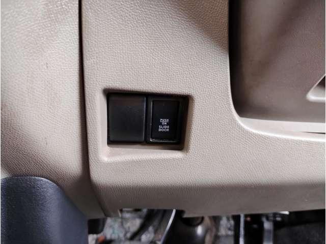 パレット Ｘ　車検有り　シートヒーター　スマートキー　キーレス　ベンチシート　フルフラットシート　両側スライド片側電動ドア　ＡＢＳ　盗難防止装置　修復歴無し　（橙Ｍ）（7枚目）