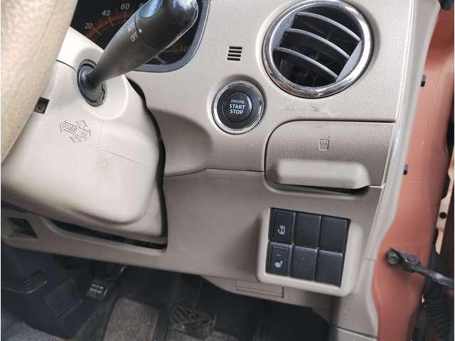 パレット Ｘ　車検有り　シートヒーター　スマートキー　キーレス　ベンチシート　フルフラットシート　両側スライド片側電動ドア　ＡＢＳ　盗難防止装置　修復歴無し　（橙Ｍ）（10枚目）