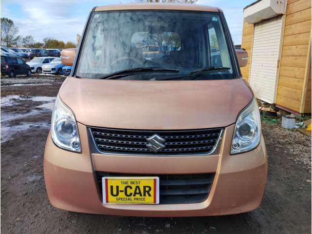 パレット Ｘ　車検有り　シートヒーター　スマートキー　キーレス　ベンチシート　フルフラットシート　両側スライド片側電動ドア　ＡＢＳ　盗難防止装置　修復歴無し　（橙Ｍ）（13枚目）