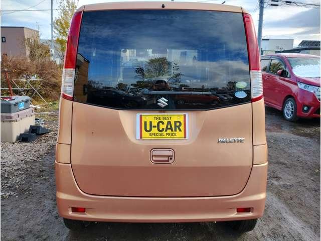 パレット Ｘ　車検有り　シートヒーター　スマートキー　キーレス　ベンチシート　フルフラットシート　両側スライド片側電動ドア　ＡＢＳ　盗難防止装置　修復歴無し　（橙Ｍ）（17枚目）