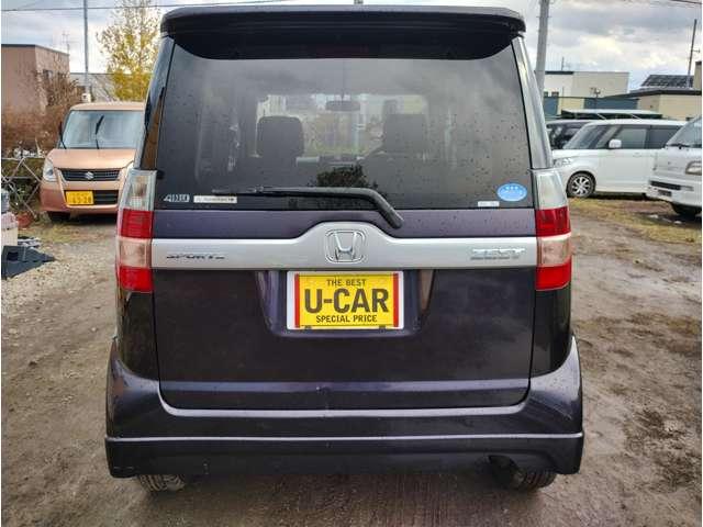 ゼスト スポーツＷ　車検２年　キーレス　ベンチシート　ＨＩＤ　フォグランプ　ＡＢＳ　修復歴無し　（紫Ｐ）（14枚目）