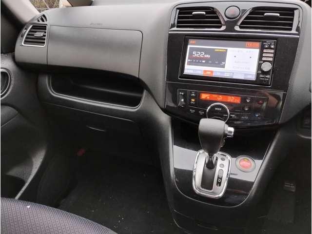 セレナ ハイウェイスター 車検有り ワンセグカーナビ プッシュスタート バックカメラ スマートキー キーレス 3列シート 両側スライドドア アイドリングストップ クルーズコントロール ABS 盗難防止装置 修復歴無し (茶M)(5枚目)