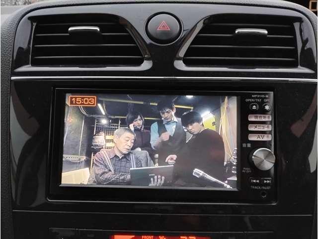 セレナ ハイウェイスター 車検有り ワンセグカーナビ プッシュスタート バックカメラ スマートキー キーレス 3列シート 両側スライドドア アイドリングストップ クルーズコントロール ABS 盗難防止装置 修復歴無し (茶M)(7枚目)