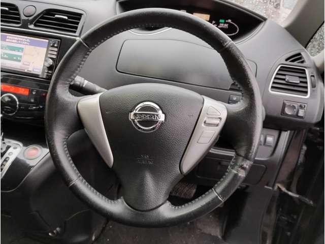 セレナ ハイウェイスター 車検有り ワンセグカーナビ プッシュスタート バックカメラ スマートキー キーレス 3列シート 両側スライドドア アイドリングストップ クルーズコントロール ABS 盗難防止装置 修復歴無し (茶M)(10枚目)