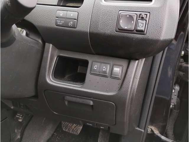 セレナ ハイウェイスター 車検有り ワンセグカーナビ プッシュスタート バックカメラ スマートキー キーレス 3列シート 両側スライドドア アイドリングストップ クルーズコントロール ABS 盗難防止装置 修復歴無し (茶M)(11枚目)