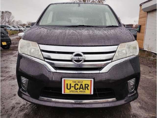 セレナ ハイウェイスター 車検有り ワンセグカーナビ プッシュスタート バックカメラ スマートキー キーレス 3列シート 両側スライドドア アイドリングストップ クルーズコントロール ABS 盗難防止装置 修復歴無し (茶M)(14枚目)