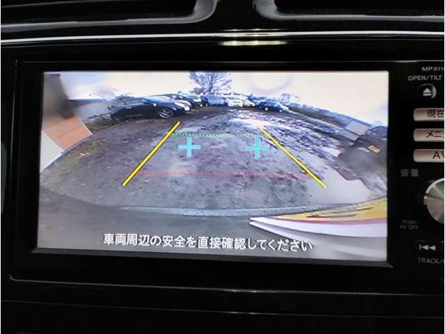 セレナ ハイウェイスター 車検有り ワンセグカーナビ プッシュスタート バックカメラ スマートキー キーレス 3列シート 両側スライドドア アイドリングストップ クルーズコントロール ABS 盗難防止装置 修復歴無し (茶M)(21枚目)