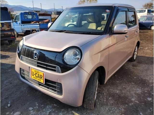 N-ONE G・Lパッケージ 車検2年(11枚目)