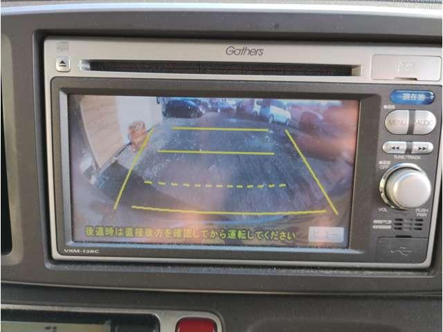 N-ONE G・Lパッケージ 車検2年(16枚目)