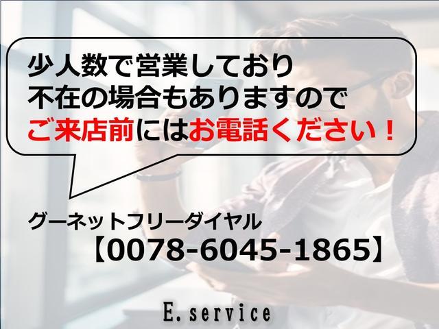 ムーヴ Ｌ　スマートセレクションＳＡ　車検２年（2枚目）