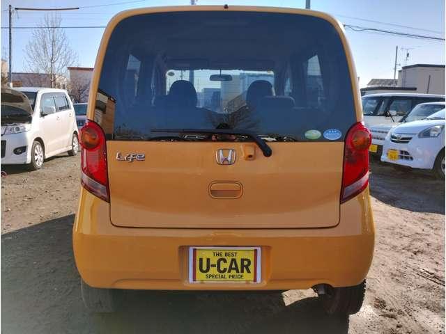 ライフ Ｇ　車検２年（13枚目）