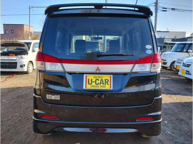 デリカＤ：２ Ｓ　車検２年（14枚目）