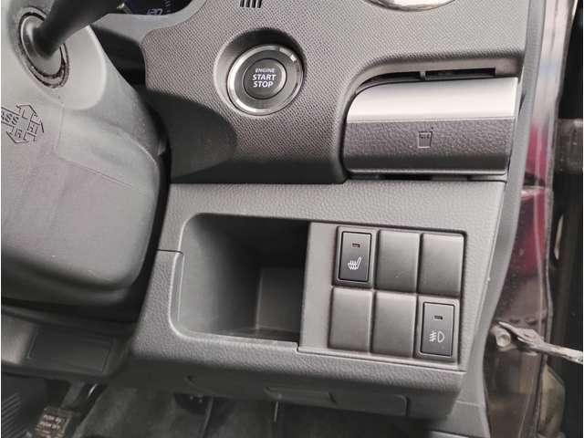 ワゴンＲスティングレー Ｔ　車検２年（8枚目）