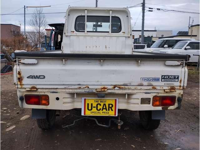 ハイゼットトラック スペシャル　車検２年（15枚目）