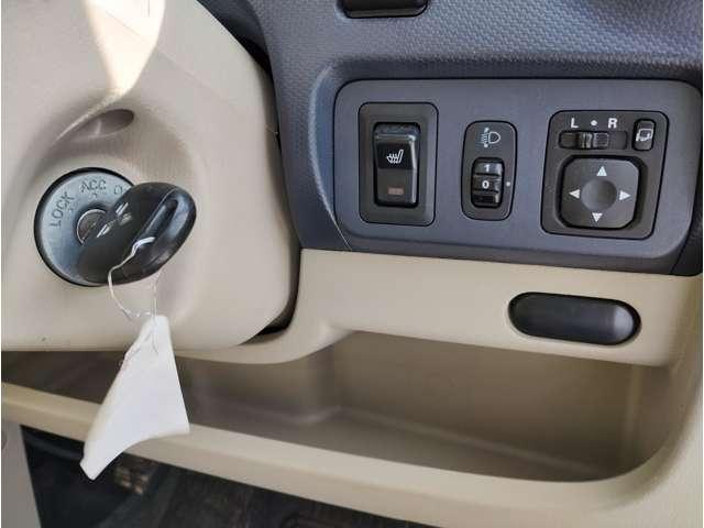 eKワゴン G 車検2年(9枚目)