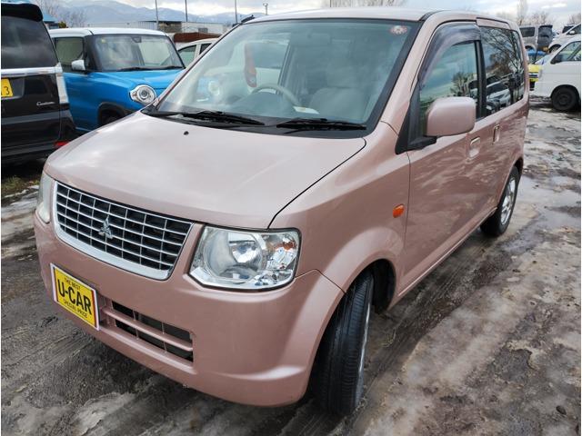 ｅＫワゴン ＧＳ　車検２年（12枚目）