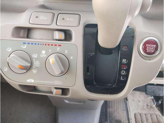 Ｎ－ＢＯＸ Ｇ　車検２年（9枚目）