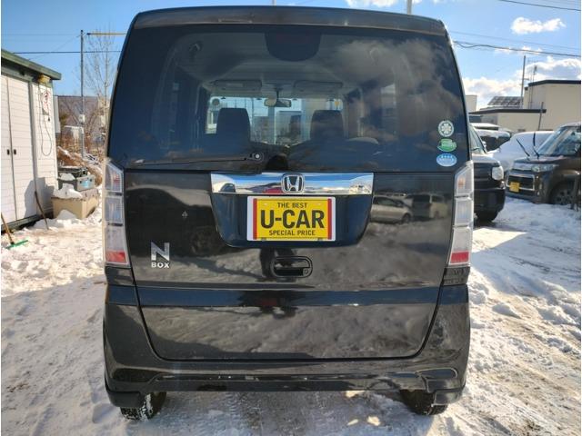 Ｎ－ＢＯＸ Ｇ　車検２年（15枚目）
