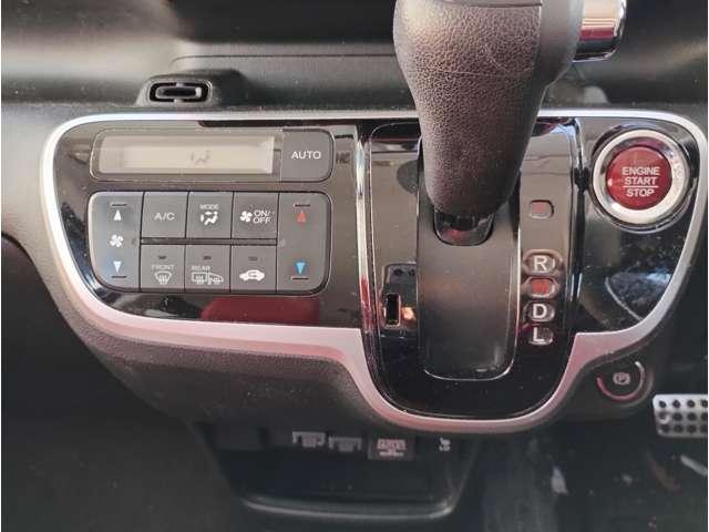 Ｎ－ＢＯＸスラッシュ Ｇ・Ｌインテリアカラーパッケージ　車検２年（10枚目）