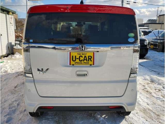 Ｎ－ＢＯＸスラッシュ Ｇ・Ｌインテリアカラーパッケージ　車検２年（18枚目）