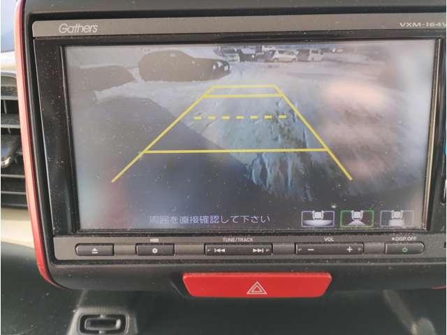 Ｎ－ＢＯＸスラッシュ Ｇ・Ｌインテリアカラーパッケージ　車検２年（22枚目）