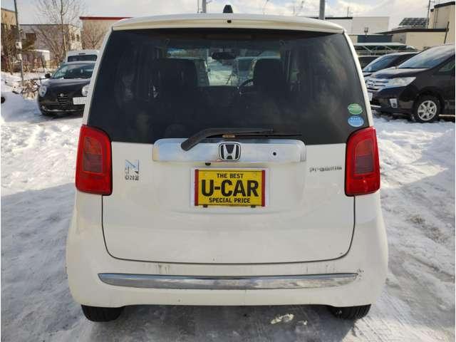 Ｎ－ＯＮＥ プレミアム　車検２年（15枚目）