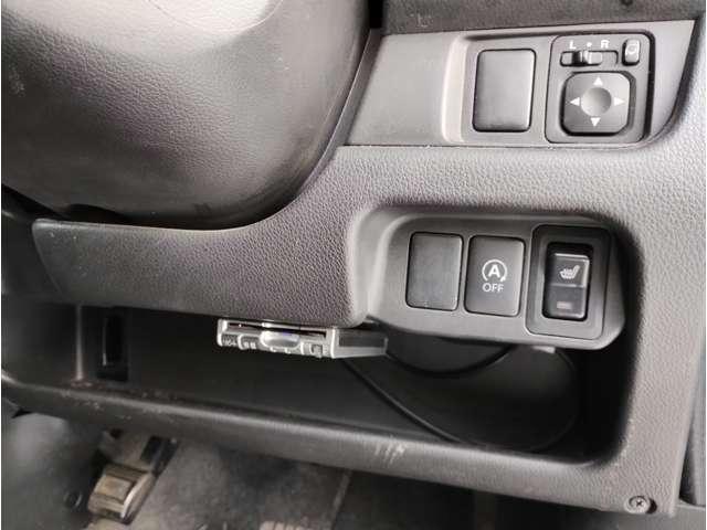 デイズ ハイウェイスター　Ｘ　車検２年（12枚目）