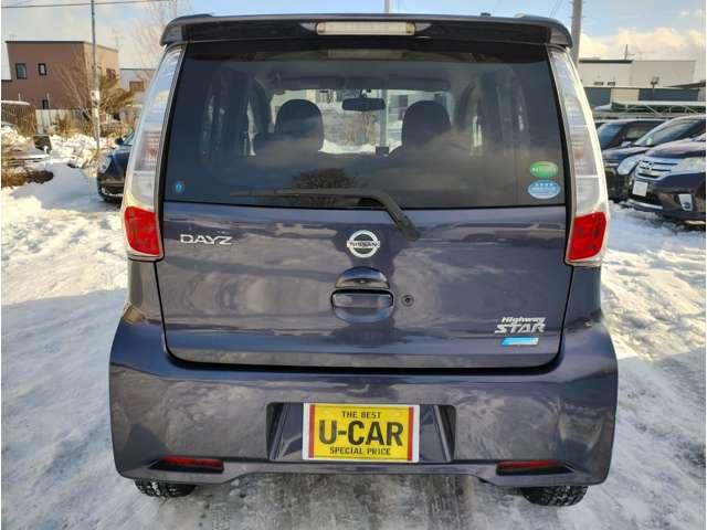 デイズ ハイウェイスター　Ｘ　車検２年（18枚目）