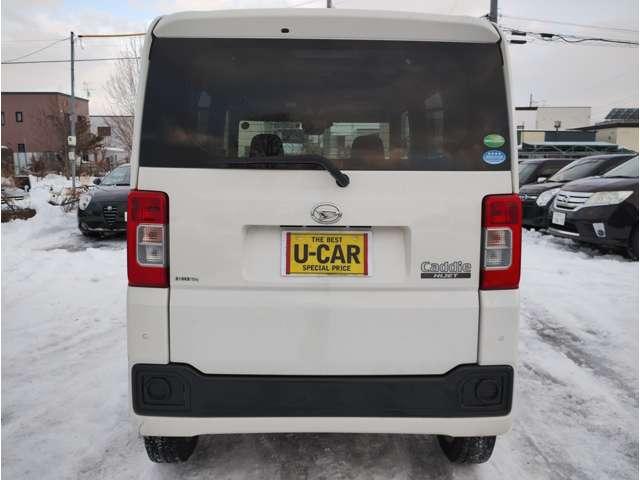 ハイゼットキャディー Ｄ　ＳＡＩＩＩ　車検２年（16枚目）