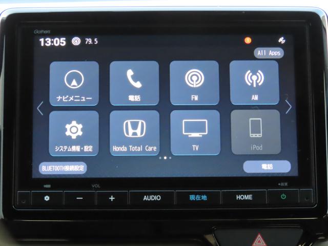 N-WGNカスタム L・ターボ(3枚目)