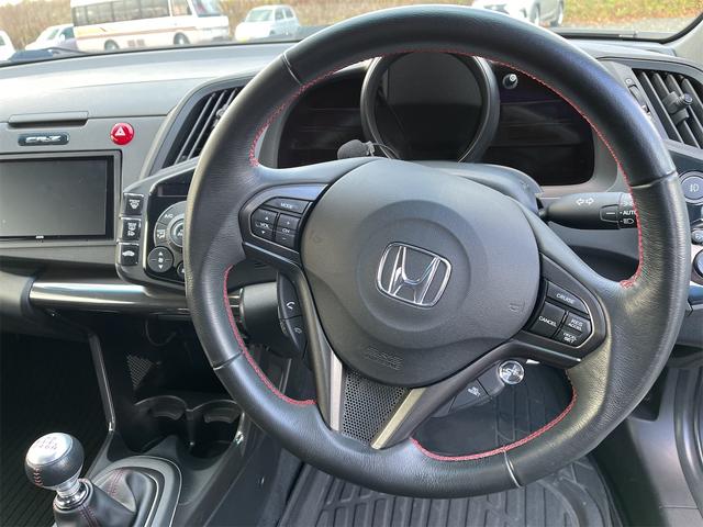 CR-Z αマスターレーベル ETC バックカメラ オートクルーズコントロール MT オートライト HID スマートキー 電動格納ミラー アルミホイール 盗難防止システム 衝突安全ボディ ABS ESC エアコン(3枚目)