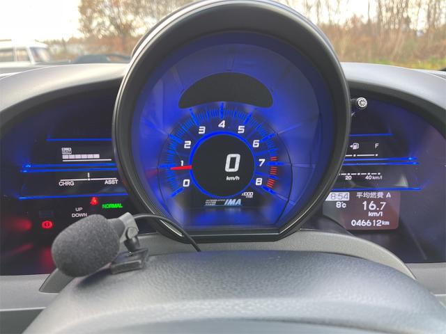 CR-Z αマスターレーベル ETC バックカメラ オートクルーズコントロール MT オートライト HID スマートキー 電動格納ミラー アルミホイール 盗難防止システム 衝突安全ボディ ABS ESC エアコン(42枚目)