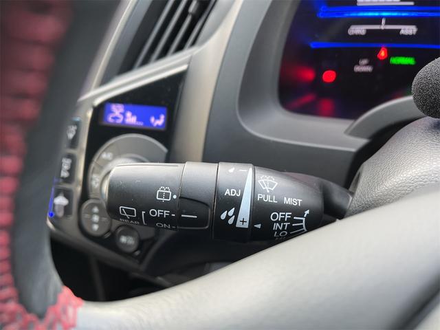 CR-Z αマスターレーベル ETC バックカメラ オートクルーズコントロール MT オートライト HID スマートキー 電動格納ミラー アルミホイール 盗難防止システム 衝突安全ボディ ABS ESC エアコン(45枚目)