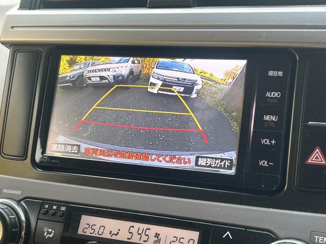ランドクルーザープラド ＴＸ　ワンオーナー　寒冷地仕様　純正エンスタ　ドラレコ　バックカメラ　ＥＴＣ　地デジ（21枚目）