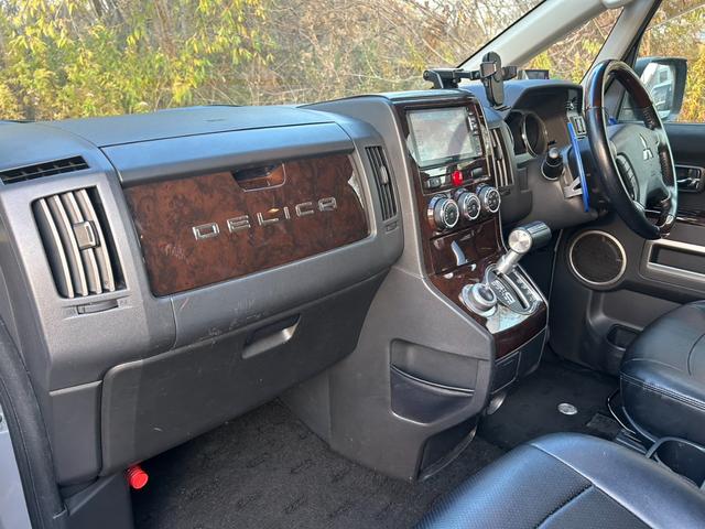 デリカD:5 D パワーパッケージ 4インチリフトアップ MKW16インチアルミ ガナドールマフラー サイドステップ JAOSリアラダー JAOSマッドフラップ ルーフラック クラッツィオシートカバー ドラレコ エンスタ ヒッチメンバー(14枚目)