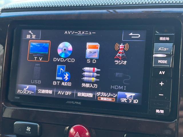 デリカD:5 D パワーパッケージ 4インチリフトアップ MKW16インチアルミ ガナドールマフラー サイドステップ JAOSリアラダー JAOSマッドフラップ ルーフラック クラッツィオシートカバー ドラレコ エンスタ ヒッチメンバー(19枚目)