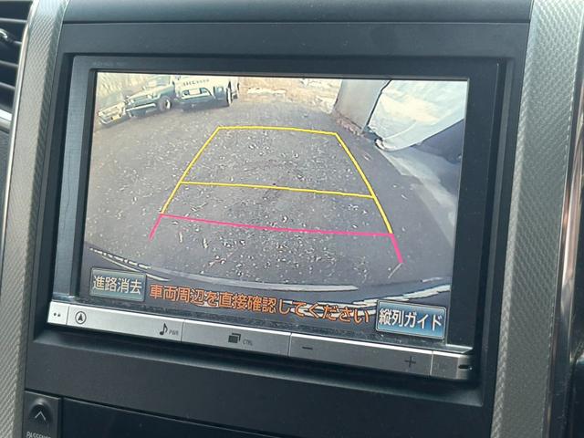 ヴェルファイアハイブリッド ＺＲ　両側パワスラ　バックカメラ　ＥＴＣ（19枚目）