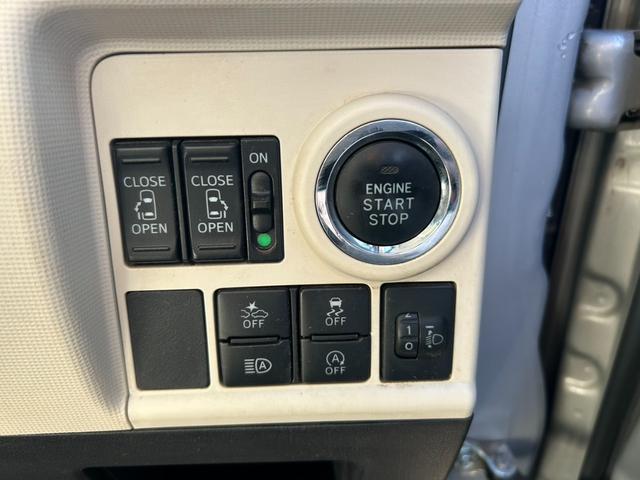 ムーヴキャンバス Ｘメイクアップリミテッド　ＳＡＩＩＩ　ワンオーナー　両側パワスラ　３６０°カメラ　オートハイビーム（20枚目）