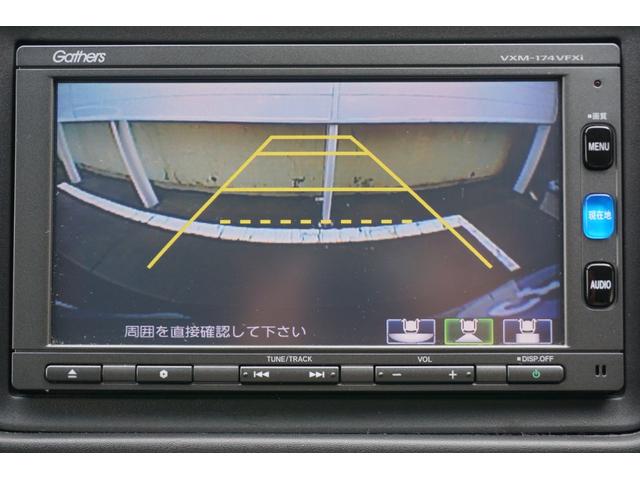 ヴェゼル ハイブリッドＺ・ホンダセンシング　ワンオーナー・純正ナビ・ＥＴＣ・ＨｏｎｄａＳＥＮＳＩＮＧ・前席用ｉ－サイドエアバッグシステム＋サイドカーテンエアバッグシステム・コンフォートビューパッケージ前席シートヒーター（5枚目）