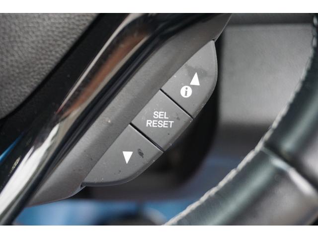 ヴェゼル ハイブリッドＺ・ホンダセンシング　ワンオーナー・純正ナビ・ＥＴＣ・ＨｏｎｄａＳＥＮＳＩＮＧ・前席用ｉ－サイドエアバッグシステム＋サイドカーテンエアバッグシステム・コンフォートビューパッケージ前席シートヒーター（13枚目）