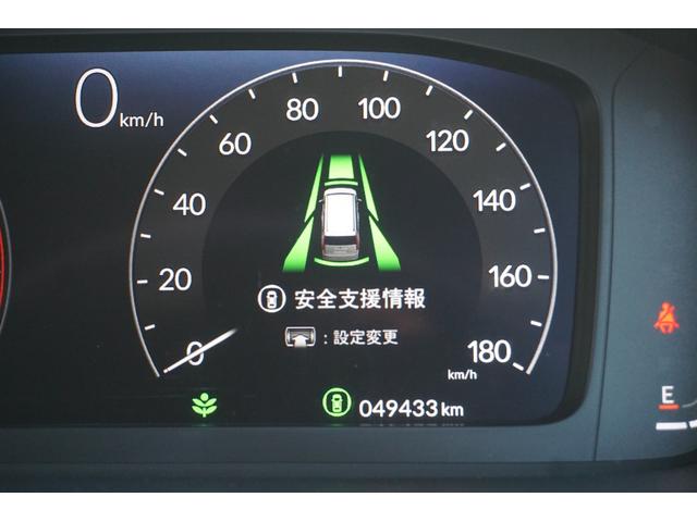 ステップワゴン スパーダ 当社レンタカーアップ・純正フルセグナビ・HondaCONNECT・ブラインドスポットインフォメーション・HondaSENSING・パワーテールゲート(メモリー機能付)・社外ETC・社外ドラレコ(10枚目)