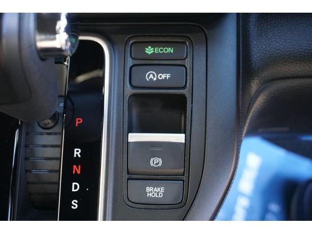 ステップワゴン スパーダ 当社レンタカーアップ・純正フルセグナビ・HondaCONNECT・ブラインドスポットインフォメーション・HondaSENSING・パワーテールゲート(メモリー機能付)・社外ETC・社外ドラレコ(28枚目)