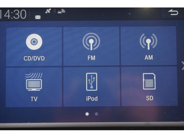 フィット ベーシック 当社レンタカーアップ・純正ナビ(フルセグ)・HondaSENSING・HondaCONNECTforGathers+ナビ装着用スペシャルパッケージ・コンフォートビューパッケージ(4枚目)