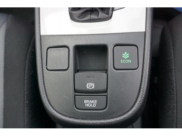 フィット ベーシック 当社レンタカーアップ・純正ナビ(フルセグ)・HondaSENSING・HondaCONNECTforGathers+ナビ装着用スペシャルパッケージ・コンフォートビューパッケージ(22枚目)