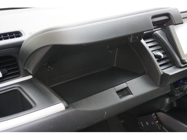 フィット ベーシック 当社レンタカーアップ・純正ナビ(フルセグ)・HondaSENSING・HondaCONNECTforGathers+ナビ装着用スペシャルパッケージ・コンフォートビューパッケージ(24枚目)