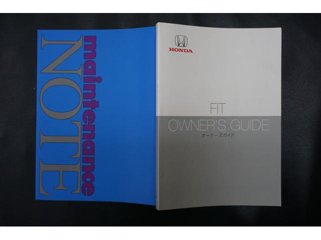フィット ベーシック 当社レンタカーアップ・純正ナビ(フルセグ)・HondaSENSING・HondaCONNECTforGathers+ナビ装着用スペシャルパッケージ・コンフォートビューパッケージ(62枚目)