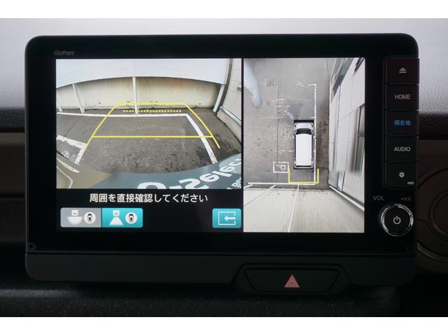 Ｎ－ＢＯＸジョイ ターボ　ＨｏｎｄａＳＥＮＳＩＮＧ・ＨｏｎｄａＣＯＮＮＥＣＴ対応・マルチビューカメラシステム・両側パワースライドドア・運転席＆助手席シートヒーター・オートリトラミラー（15枚目）