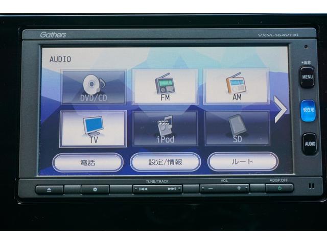 フィット １３Ｇ・Ｆパッケージ　ワンオーナー・純正ナビ（フルセグ）・コンフォートビューパッケージ・電動格納ミラー＋プライバシーガラス・オートリトラミラー・スーパーＵＶカットフロントドアガラス・プラズマクラスター（4枚目）